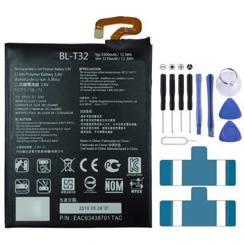 Batterie polymère Li-ion BL-T32 pour LG G6 G600L G600S H870 H871 H872 H873 LS993 US997 VS988 SH23081253-35