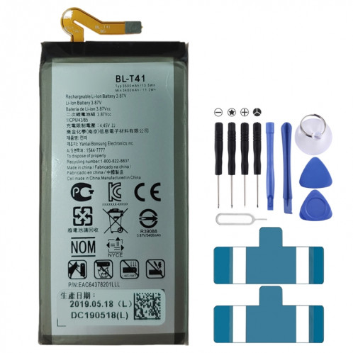 Batterie BL-T41 Li-ion Polymère pour LG G8 ThinQ SH23121704-35