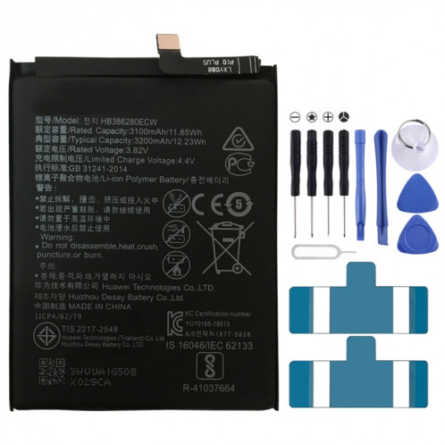 Batterie Polymère Li-ion HB386280ECW pour Huawei Honor 9 SH2325290-34