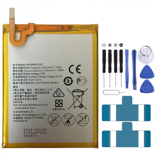 Batterie polymère Li-ion HB396481EBC pour Huawei Ascend G7 Plus / Honor 5X / G8 / G8X / RIO L03-UL00TL00AL00 SH2329313-34