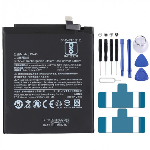Batterie Li-Polymère BN43 4000mAh pour Xiaomi Redmi Note 4X SH3547548-35