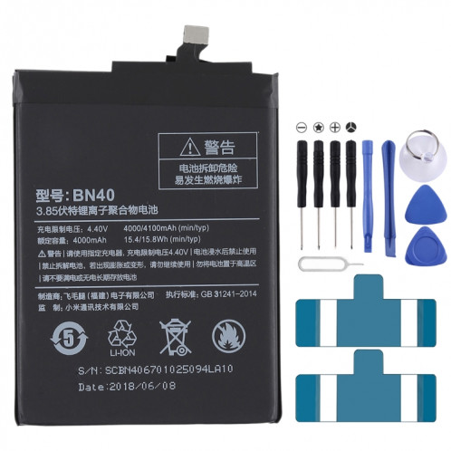 Batterie Li-Polymer BN40 4000mAh pour Xiaomi Redmi 4 Prime SH35481887-35
