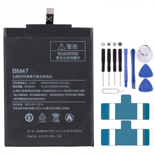 Batterie Li-Polymer BM47 4000mAh pour Xiaomi Redmi 3 SH3549605-35