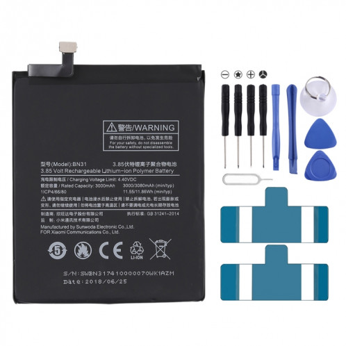 Batterie Li-Polymère BN31 3000mAh pour Xiaomi Mi 5X SH35501072-35