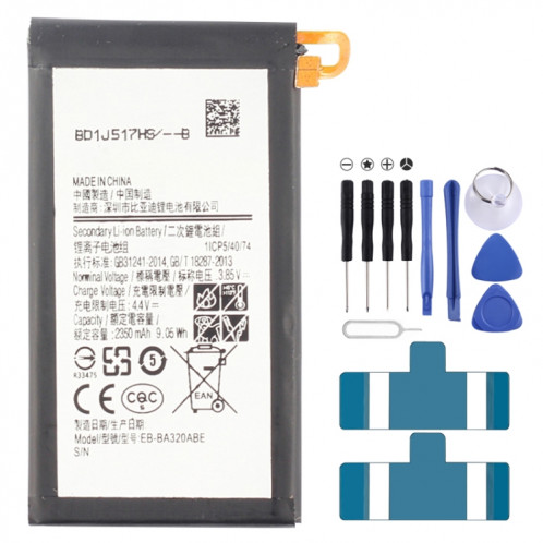 Batterie Li-Polymère EB-BA320ABE 2350mAh pour Samsung Galaxy A3 (2017) / A320AA320F SH9817318-35