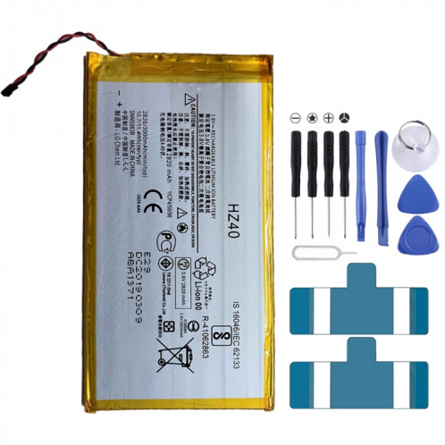 Batterie Li-Polymère HZ40 2820mAh pour Motorola Moto Z2 Play / XT1710-08 / XT1710 SH98451579-35