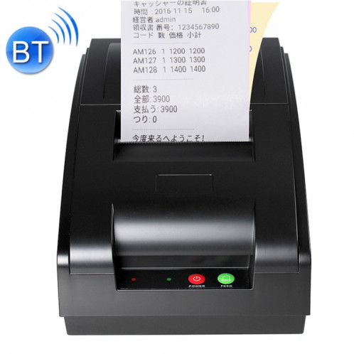 QS-7601 Imprimante matricielle 9 broches Bluetooth Receipt portable 76 mm (noir) SH896B1902-34