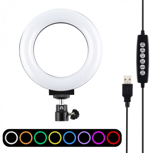 PULUZ 4.7 pouces 12cm Surface incurvée USB 10 modes 8 couleurs RGBW Dimmable LED Anneau Vlogging Photographie Vidéo Lumières avec Trépied Rotule (Noir) SP431B957-316