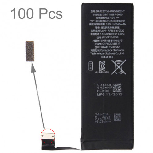100 PCS Sponge Foam Pad pour iPhone 5s Batterie S10107478-32