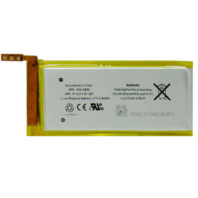 Batterie pour iPod Nano 5ème (haute qualité) SB0764268-33