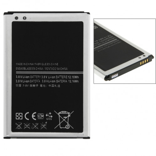 Batterie Li-ion rechargeable de 3200mAh pour Galaxy Note 3 / N900A SH0175274-34