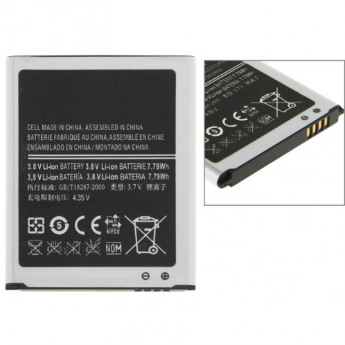 Batterie Li-ion rechargeable de 2100mAh pour Galaxy SIII / i9300 SH019031-34