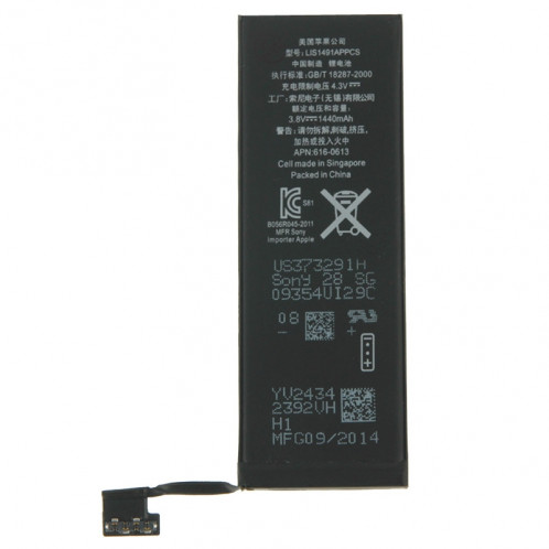 iPartsBuy Original 1440mAh Batterie pour iPhone 5 SI02281136-36