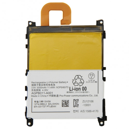 Batterie rechargeable Li-Polymère 3.8V 3000mAh pour Sony Xperia Z1 / L39h SH0275116-34