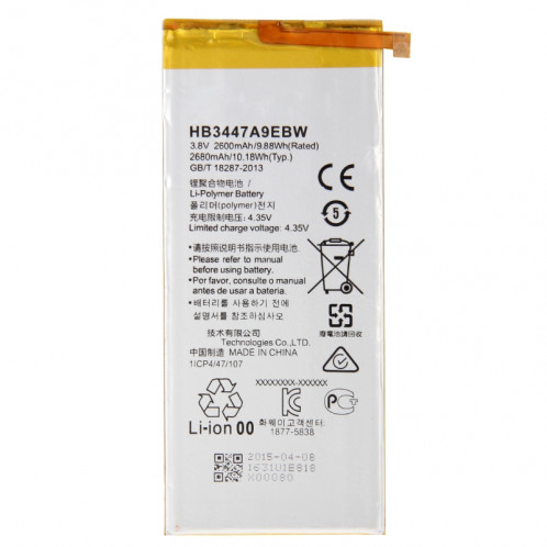 Batterie Li-Polymère HB3447A9EBW 2600mAh rechargeable pour Huawei P8 SH03381536-35