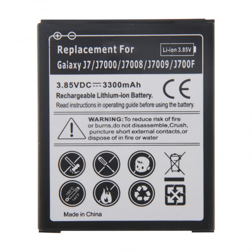 Batterie Li-ion rechargeable 3300mAh pour Galaxy J7 / J7000 / J7008 / J7009 / J700F SH0352816-34