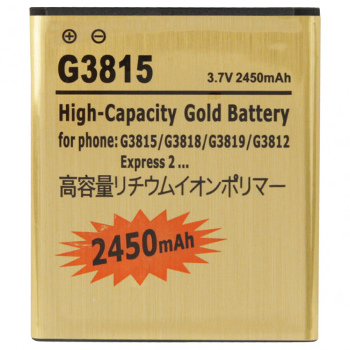 Batterie de remplacement Gold haute capacité 2450mAh pour Galaxy Express 2 / G3815 / G3818 / G3819 / G3812 SH16011937-34
