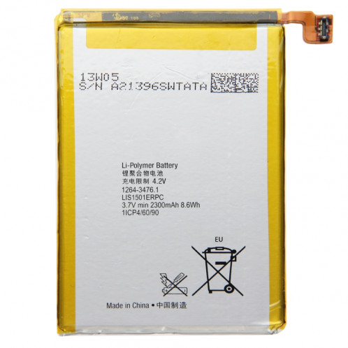 Batterie Li-Polymère rechargeable de 2300mAh pour Sony Xperia X / LT35 SH23061116-34