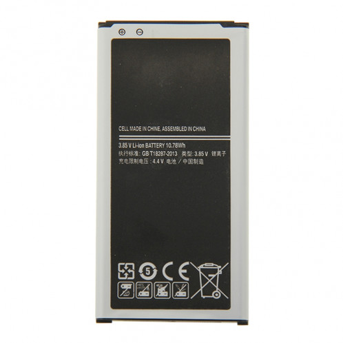 Batterie Li-ion rechargeable de 2800mAh pour Galaxy S5 / G900 SH55021472-34