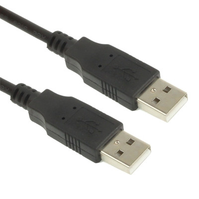 Câble USB 2.0 mâle vers mâle-1.5m CUSBMM01-33