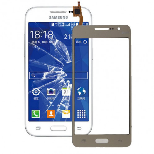 iPartsAchat écran tactile pour Samsung Galaxy Grand Prime / G530 (Gold) SI927J1487-38