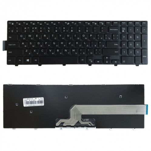 Clavier Version RU pour DELL Vostro 5460 V5460 V5470 P41G 14-5439 SH54581892-33