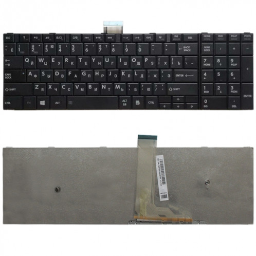 Clavier Version RU pour Toshiba Satellite C50-A C50-A506 C50D-A C55T-A C55-A C55D-A (Noir) SH471B1733-33