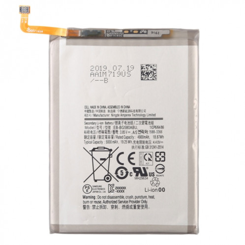 Batterie de remplacement pour téléphone portable 4900mAh pour Galaxy M20 / M30 SH13001778-34