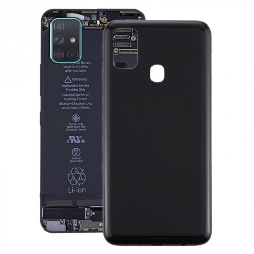 Pour le couvercle arrière de la batterie Samsung Galaxy M21 (noir) SH54BL269-36