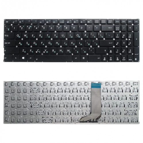 Ru Version clavier pour asus x556 x556u x556ua x556UB x556UF x556UJ x556UQ X556UR x556UV (Noir) SH681B24-34