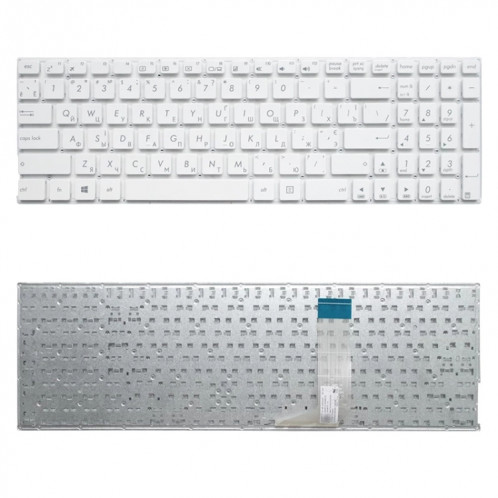 Ru Version clavier pour asus x556 x556u x556ua x556UB x556UF x556UJ x556UQ X556UR X556UV (Blanc) SH681W1608-34