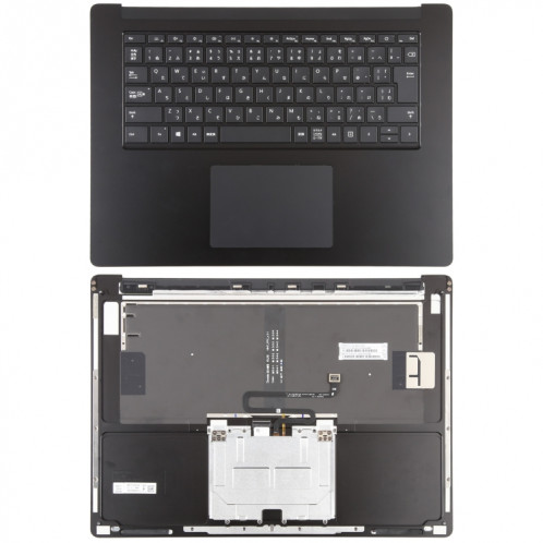 Pour Microsoft Surface Laptop 3/4 15 pouces clavier britannique avec coque C/carte tactile (noir) SH796B1456-36