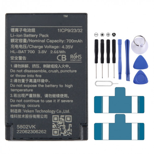 Batterie de remplacement 700mAh HL-BAT700 pour Veken HOLLYVIEW SH83461498-34