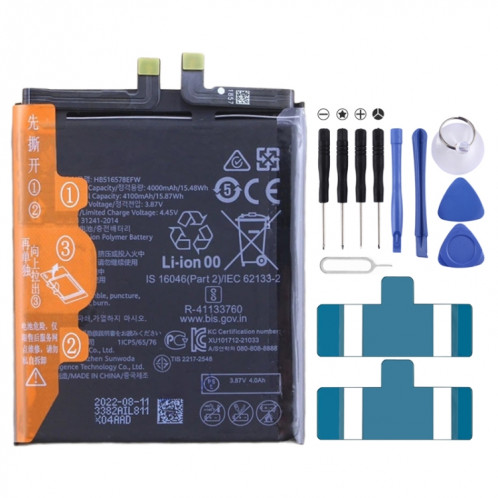 Batterie de remplacement 4100mAh pour Huawei P50 ABR-AL00 ABR-AL80 / P50E ABR-AL60 ABR-AL90 HB516578EFW SH95281923-33