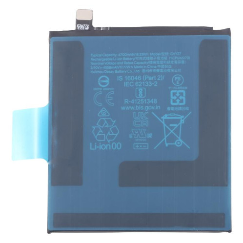 Batterie Li-ion d'origine 4700 mAh pour Google Pixel 9 SH9838516-34