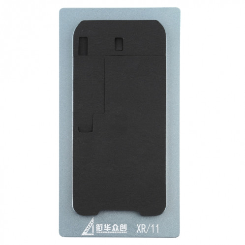 Écran LCD XHZC sans retournement de câble flexible pour tapis de retrait de colle pour iPhone XR / 11 SH0210535-34