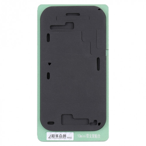 Écran LCD avec cadre de positionnement de lunette, moule fixe pour iPhone 13 Mini SH0342720-34