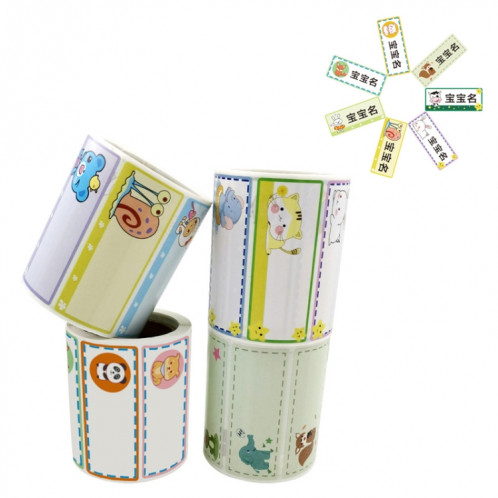 Étiquette d'autocollant de nom d'enfants d'école primaire, taille: 1x2.5 pouces (4 combinaisons) SH301A1083-38