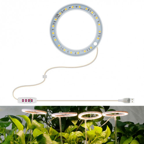Lampe de croissance de plante LED Spectroscopie pleine Spectroscopie intelligente Remplissage d'intérieur Remplissage de la lumière Lampe centrale, Puissance: une tête (Sunshine) SH401A1352-37