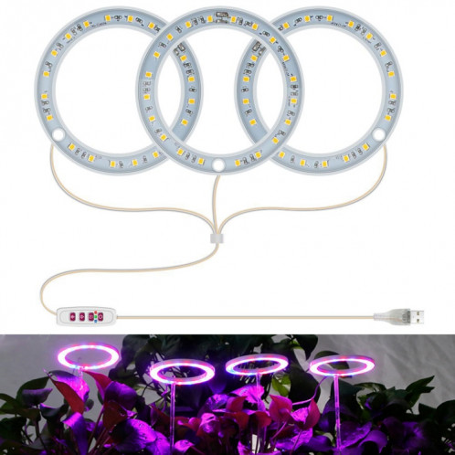 Lampe de croissance de plante LED spectroscopie pleine spectroscopie intelligente Remplissage d'intérieur Remplissage de la lumière Lampe de plante, puissance: trois tête (lumière bleue rouge) SH403C1857-37