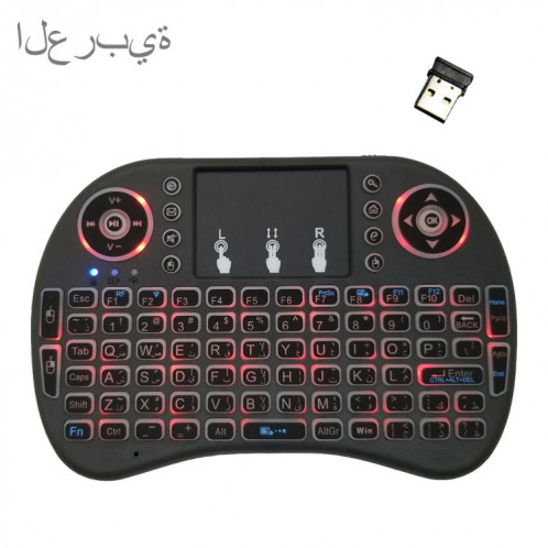 Langue de support: arabe i8 Air Mouse Clavier rétroéclairé sans fil avec pavé tactile pour Android TV Box & Smart TV & PC Tablet & Xbox360 & PS3 & HTPC / IPTV SH00541693-310