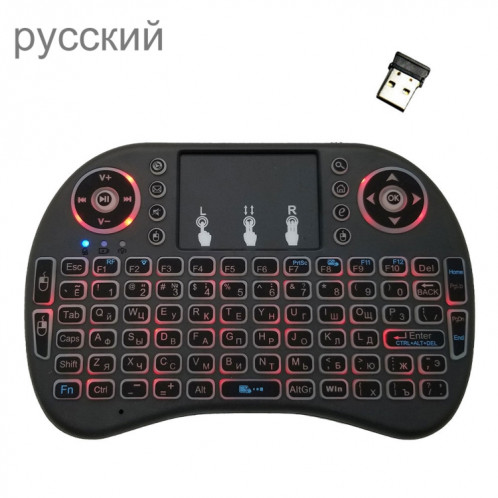 Langue de support: Clavier de rétroéclairage sans fil russe i8 Air Mouse avec pavé tactile pour Android TV Box & Smart TV & PC Tablet & Xbox360 & PS3 & HTPC / IPTV SH00551209-310