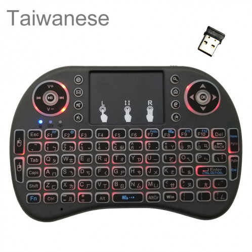 Langue de prise en charge: Clavier de rétroéclairage sans fil taïwanais i8 Air Mouse avec pavé tactile pour Android TV Box & Smart TV & PC Tablet & Xbox360 & PS3 & HTPC / IPTV SH00571420-310