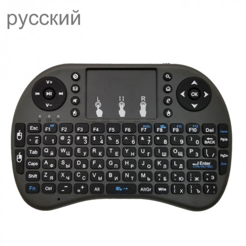 Langue de support: Clavier sans fil russe i8 Air Mouse avec pavé tactile pour Android TV Box & Smart TV & PC Tablet & Xbox360 & PS3 & HTPC / IPTV SH00631208-39
