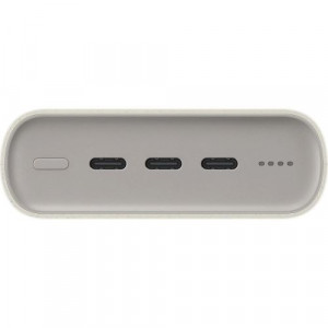 Samsung Power Bank Quick Charge C+C+C (with Type-C to Type-C cable 0,30m), 45W, 20000 mAh, Beige (EB-P4520XUEGEU) DA2750806-20
