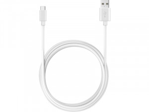 Câble USB-C vers USB-A Blanc 3 mètres CABMWY0098-20