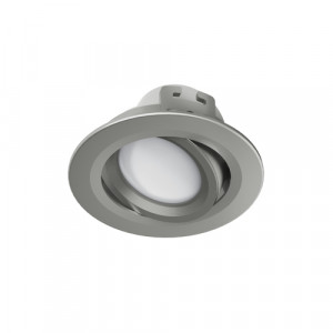 Hama Spot encastré LED WiFi, 5W, sans Hub, Satin-Nickel 636995-20