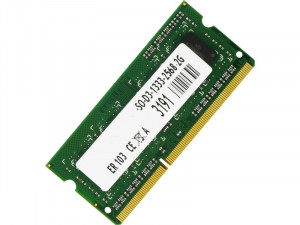 Mémoire RAM 2 Go DDR3 SODIMM 1333 MHz PC3-10600 MEMMWY0035-20