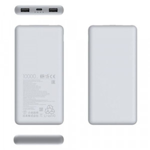 Xiaomi Power Bank 10000 mAh 22.5W Lite White EU BHR9350GL DI1150912-20