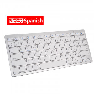 Clavier de jeu sans fil jeu d'ordinateur clavier Bluetooth universel pour espagnol allemand russe français coréen arabe espagnol blanc C4034Q5GT990-20